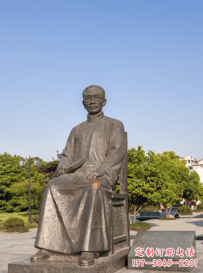 黄冈蔡元培雕塑传承中华文化的精神