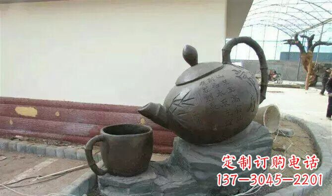 黄冈茶壶雕塑现代园林新风尚