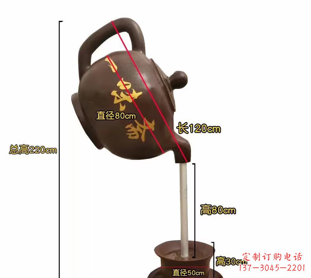 黄冈茶壶雕塑灵感与精美的结合