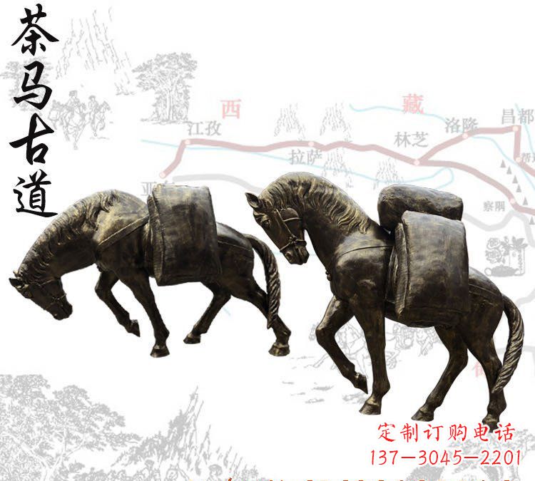 黄冈该雕塑的文章