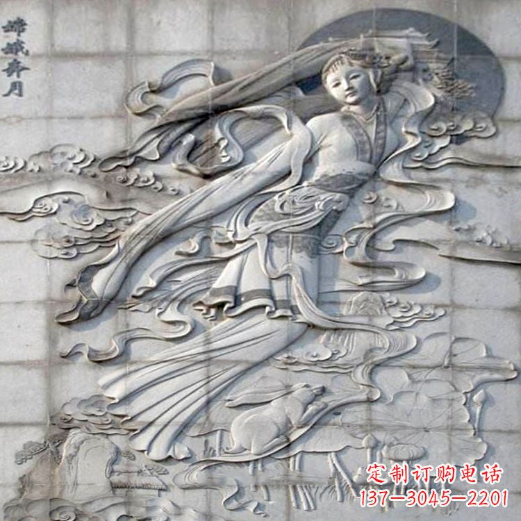 黄冈神话人物嫦娥的石雕壁画