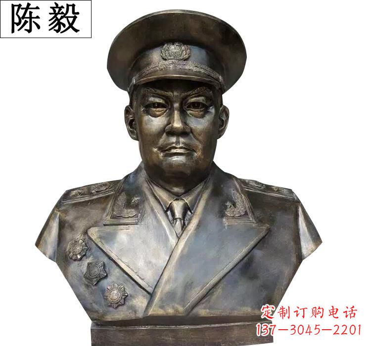 黄冈陈毅胸像铜雕