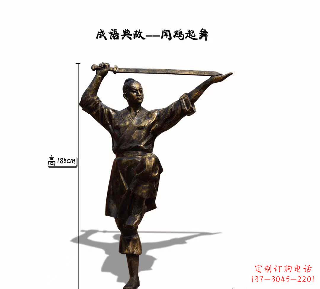 黄冈鸡雕塑让传说成为现实