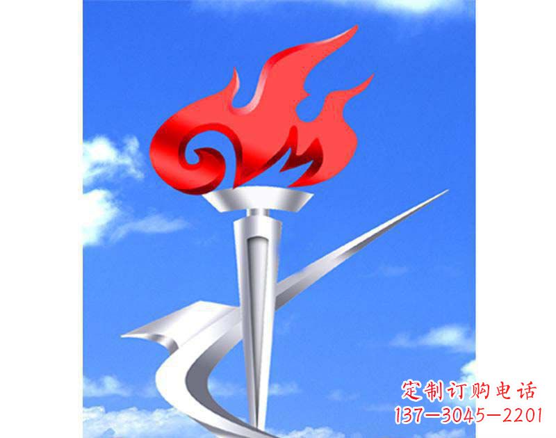 黄冈城市文化的象征——不锈钢火炬雕塑