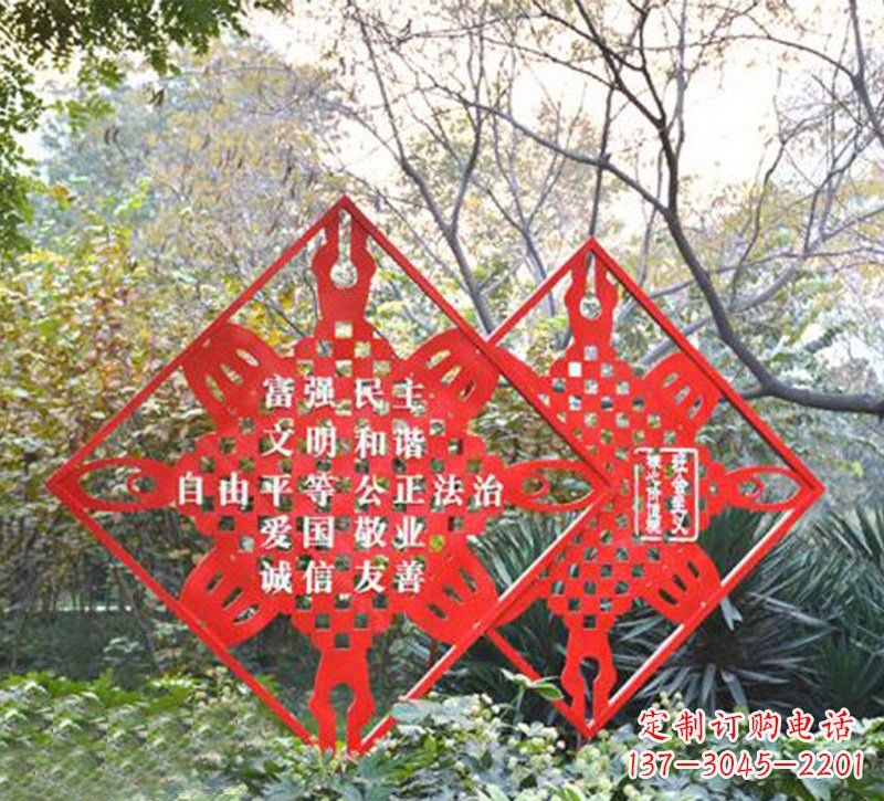 黄冈城市精神的不锈钢雕塑