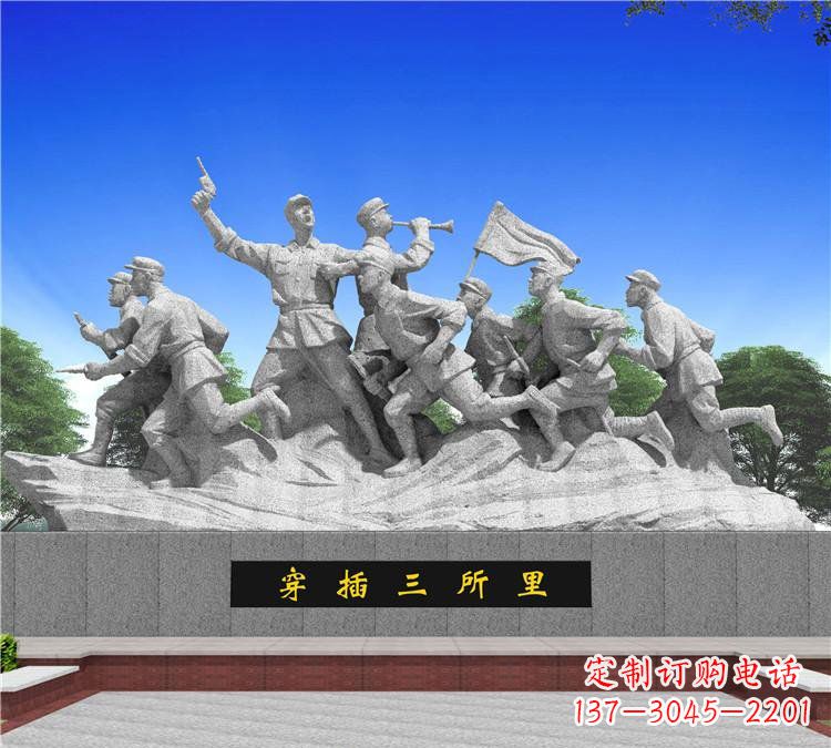 黄冈红军雕塑传承伟大革命精神