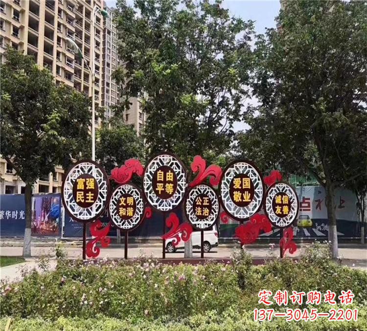 黄冈城市社会主义核心价值观不锈钢雕塑
