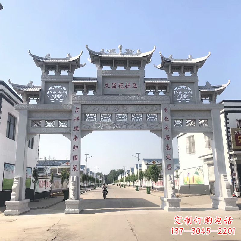 黄冈城市社区三间四柱石雕牌楼
