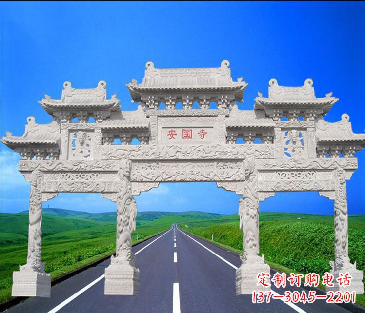 黄冈城市石雕牌坊雕塑