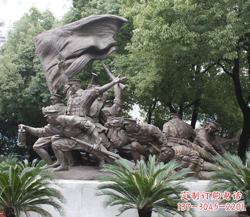 黄冈革命战士的荣耀——铜雕的艺术之美