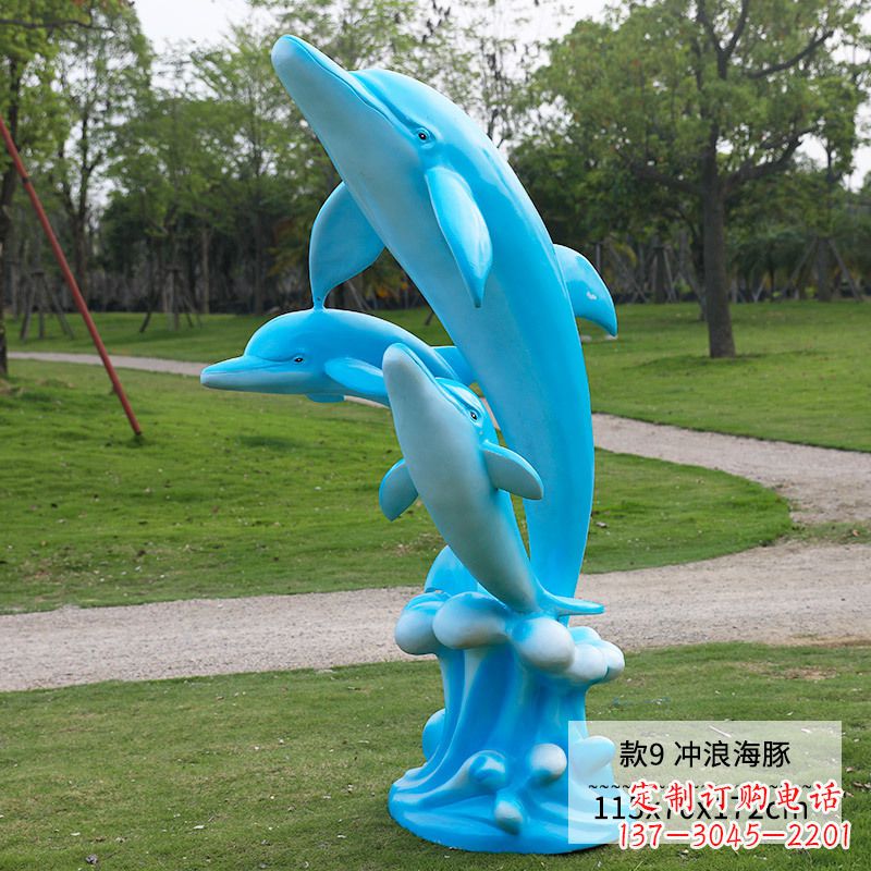 黄冈精美玻璃钢海豚雕塑