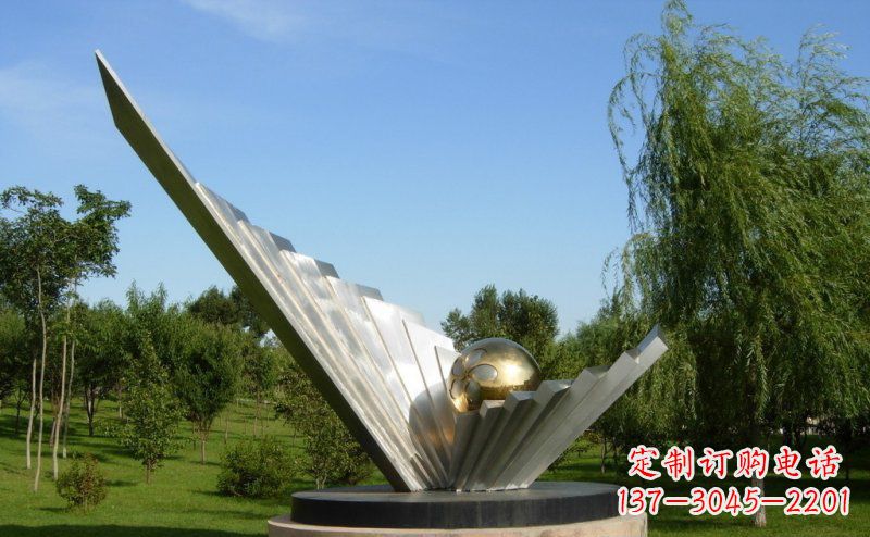 黄冈抽象贝壳和明珠公园不锈钢雕塑