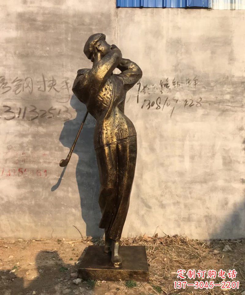 黄冈高尔夫雕塑一种受欢迎的艺术形式