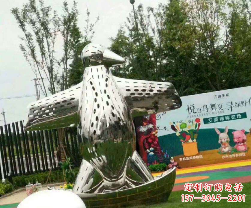 黄冈抽象企鹅不锈钢雕塑