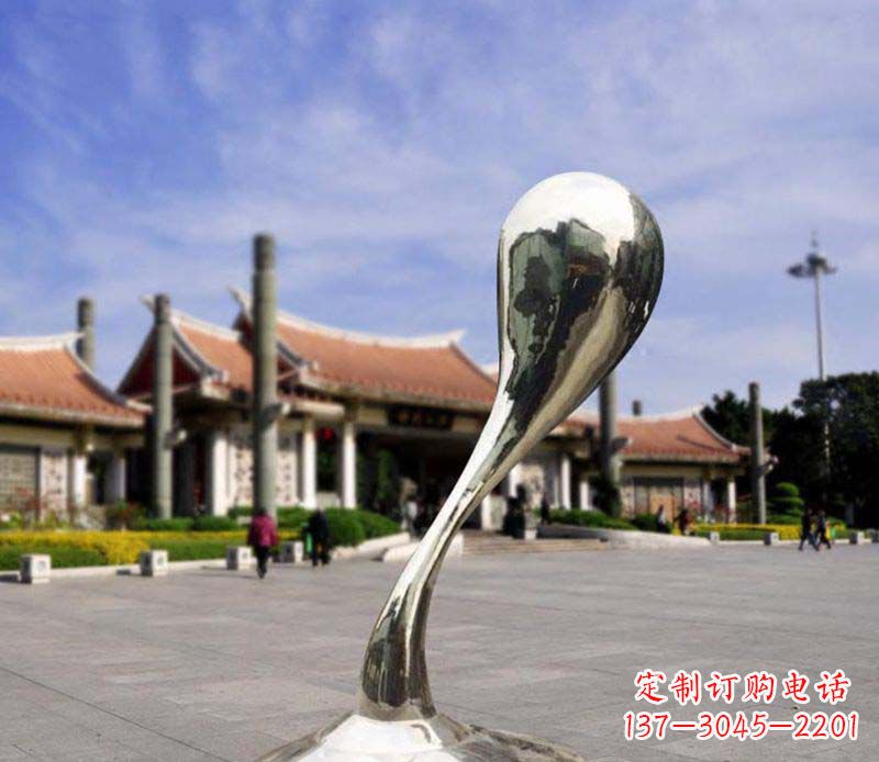 黄冈水滴美感─广场景观雕塑