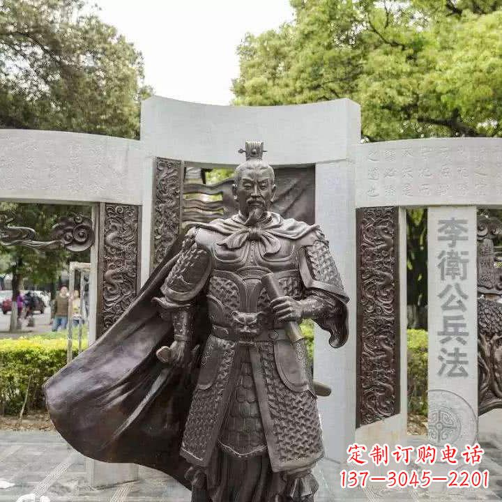 黄冈李靖初唐军事家雕塑