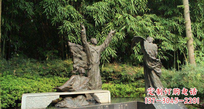 黄冈昔日名人的铜雕传承
