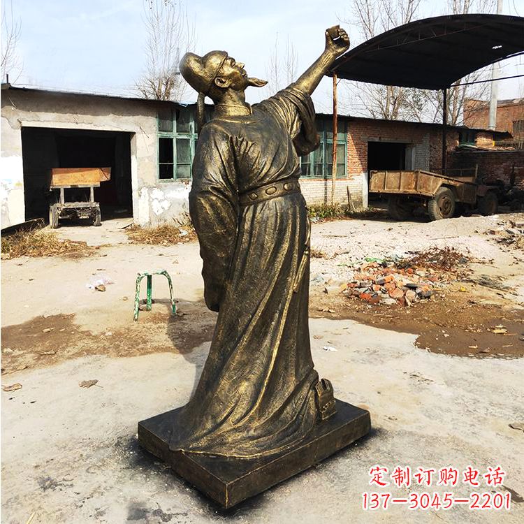 黄冈纯铜青莲居士李白雕塑