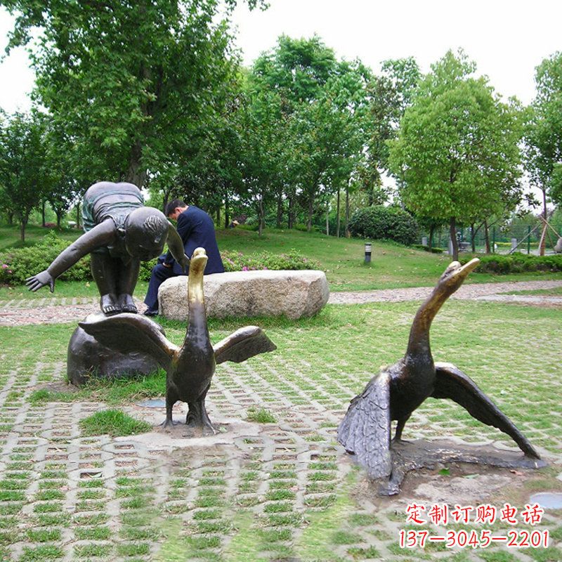 黄冈纯铜天鹅情景雕塑