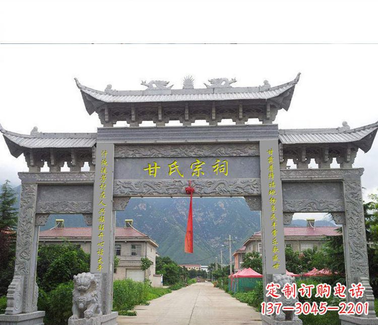 黄冈祠堂三门牌坊石雕