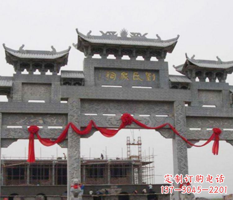 黄冈牌坊雕塑——传承祠堂文化的艺术形式