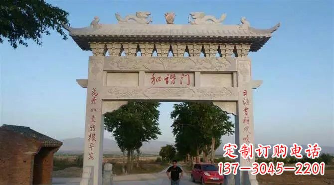 黄冈牌坊雕塑