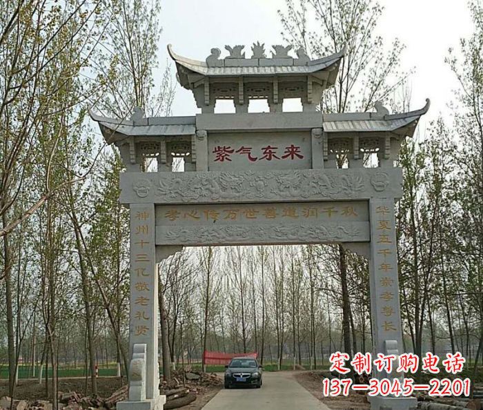 黄冈古老的石雕牌坊——传承历史的艺术