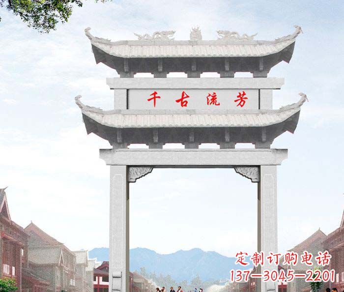 黄冈石雕牌坊一座传承传统的精美雕塑