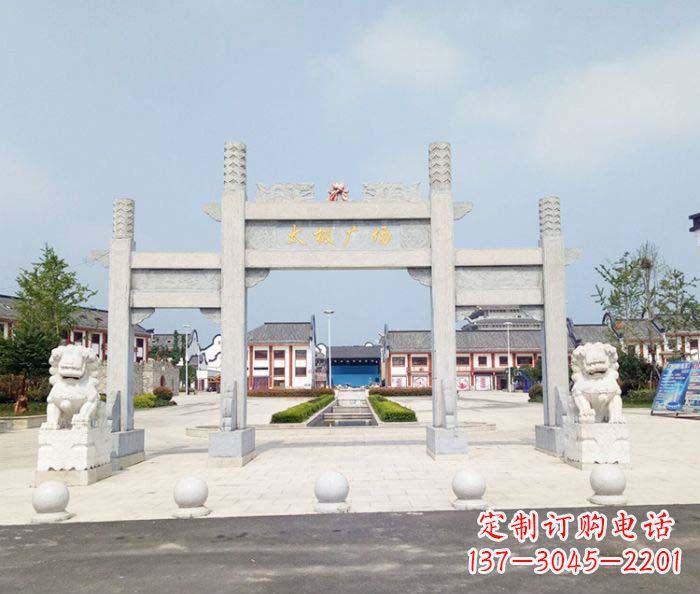 黄冈村口三门石雕牌坊 (2)