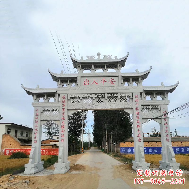 黄冈石雕牌楼传承民间文化的艺术珍品