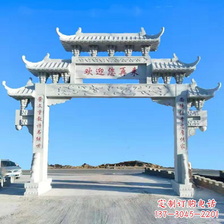 黄冈传承中国古老文化牌坊雕塑