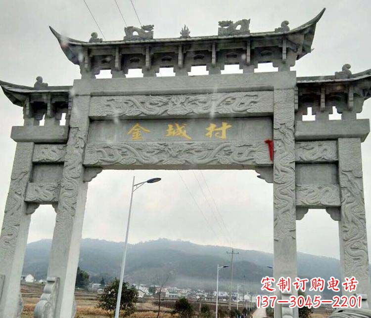 黄冈该牌坊雕塑。