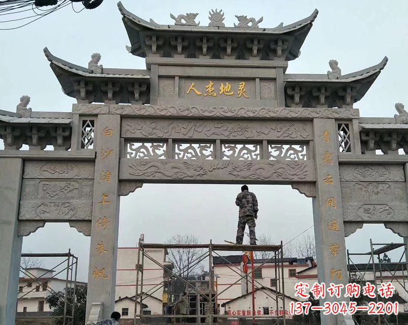 黄冈牌坊雕塑