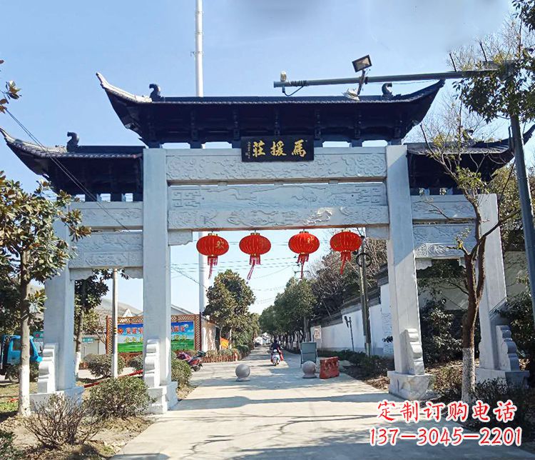黄冈牌坊雕塑的文章