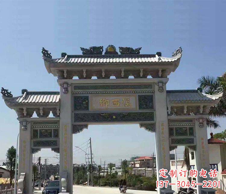 黄冈石牌坊雕塑——缅怀深厚的历史情谊