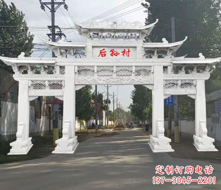 黄冈精巧古朴的村庄牌坊石雕