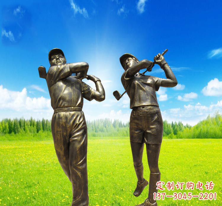 黄冈高尔夫雕塑赞美自然之美