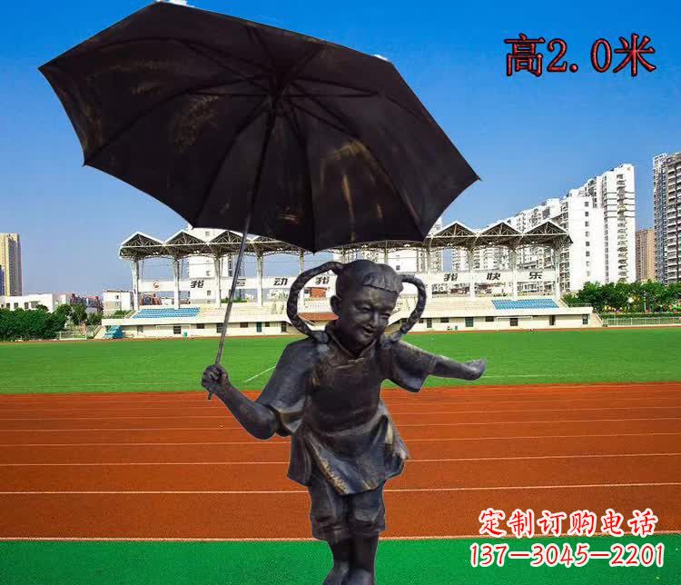 黄冈打伞的小女孩铜雕