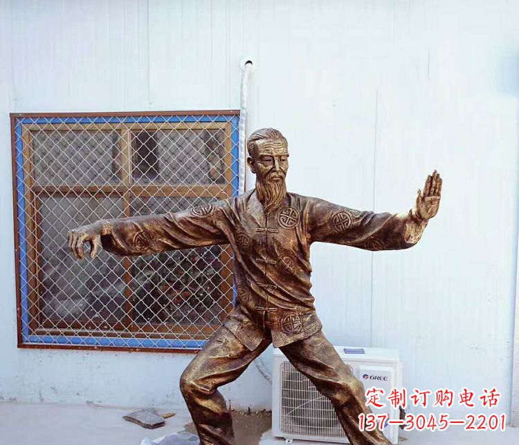 黄冈传承百年太极拳雕塑