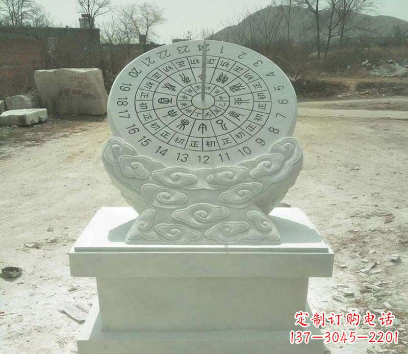 黄冈大理石赤道日晷雕塑