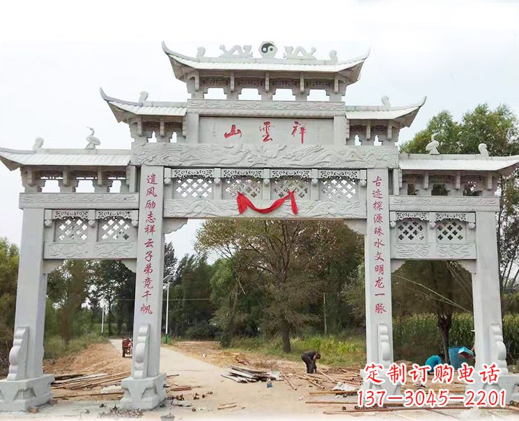 黄冈大理石牌坊雕塑