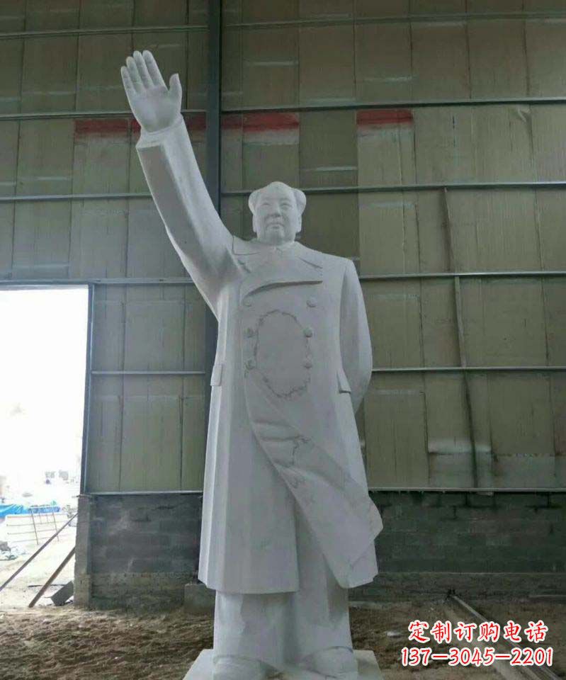 黄冈精美大理石主席雕塑