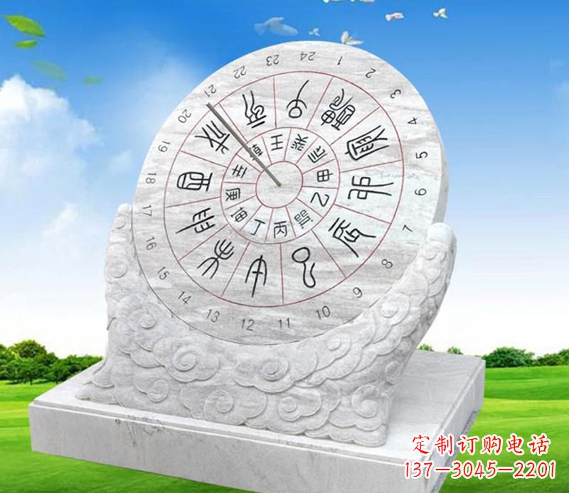 黄冈精美大理石日晷雕塑