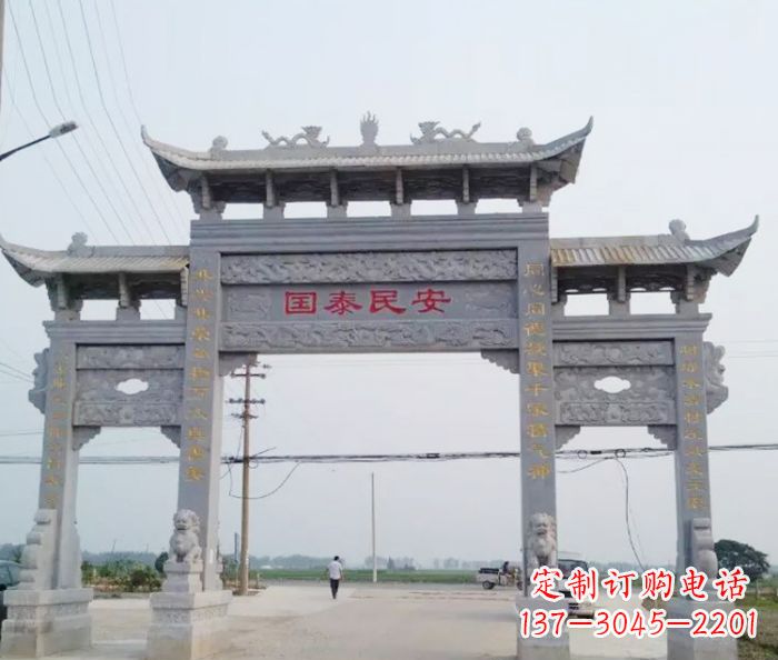 黄冈精良石雕牌坊雕塑