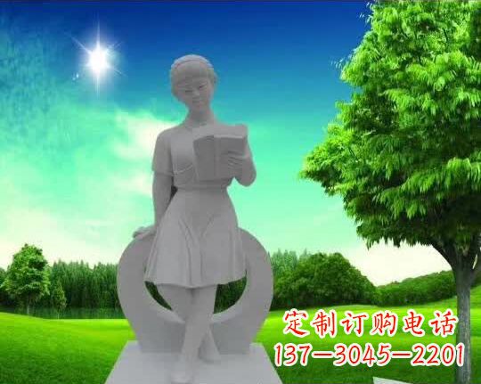 黄冈精致大理石“看书女孩”雕塑