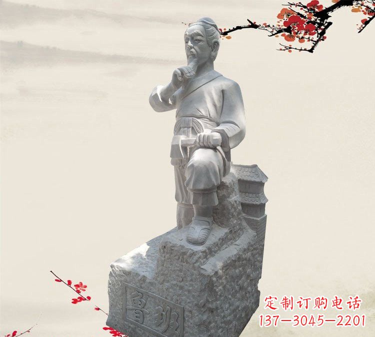 黄冈精美工艺 鲁班石雕精灵