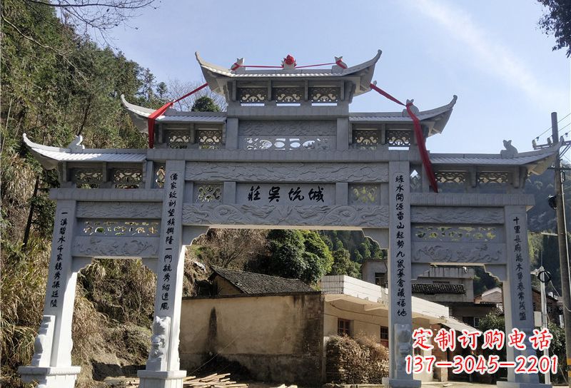 黄冈大理石牌坊雕塑尊贵雕塑,永久保存