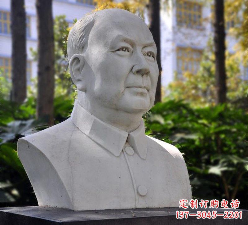 黄冈大理石钱学森胸像石雕——赞颂改革开放的先驱