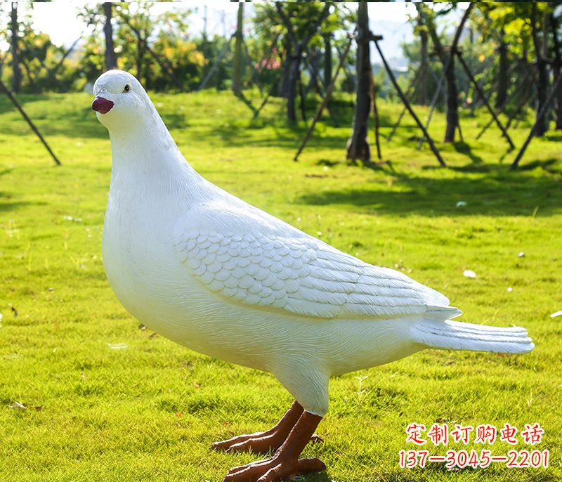 黄冈大连英雄纪念公园 和平鸽雕塑