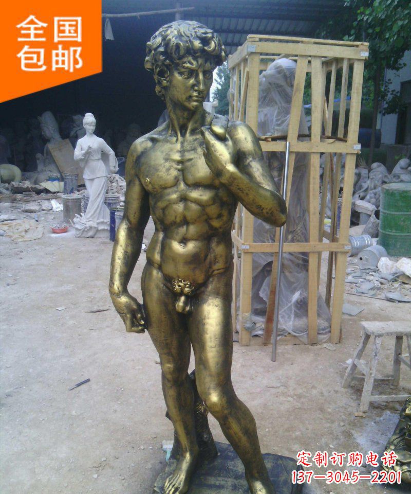 黄冈大卫玻璃钢仿铜西方人物雕塑